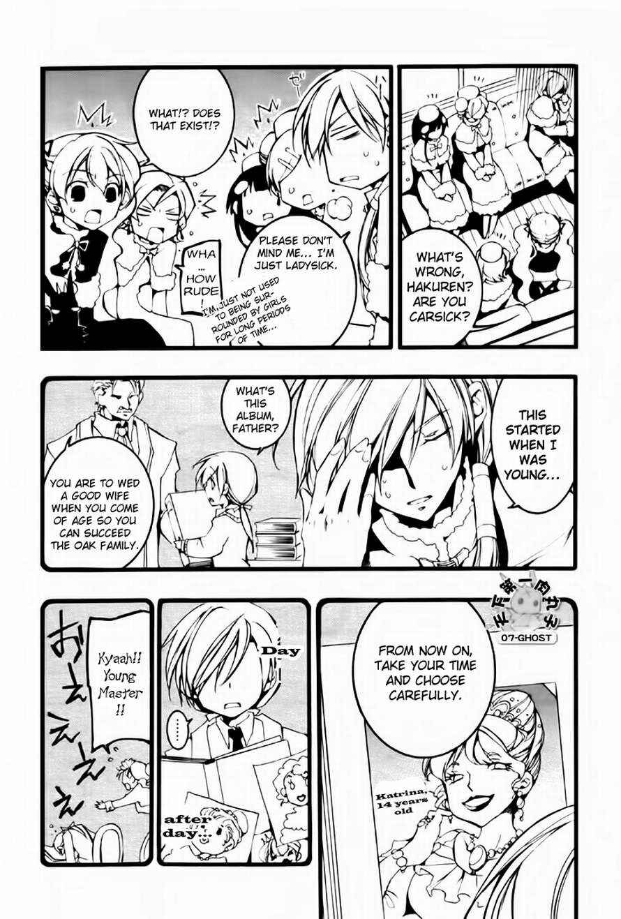 Page 21 Chapter 64 07-Ghost