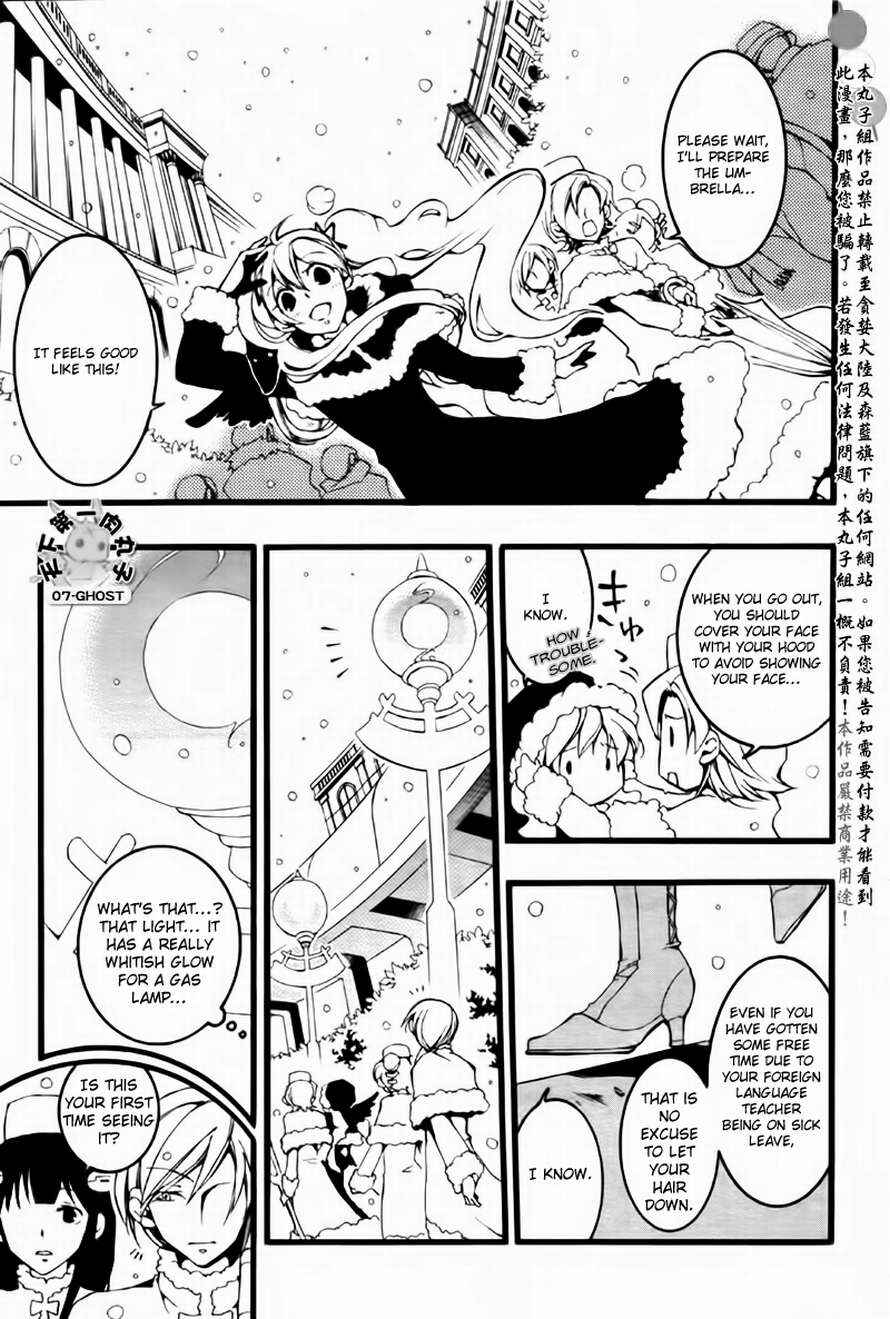 Page 23 Chapter 64 07-Ghost