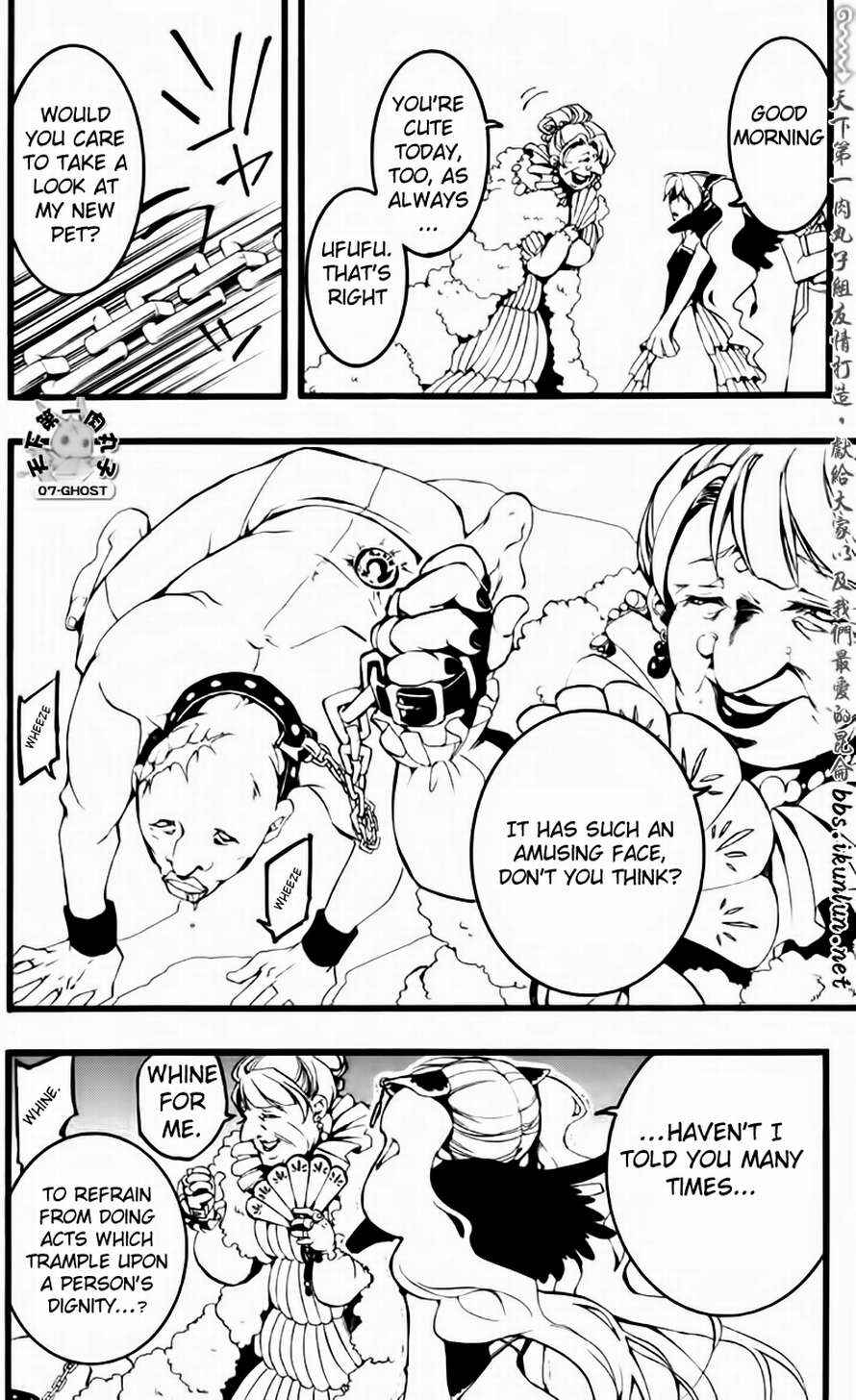 Page 6 Chapter 64 07-Ghost