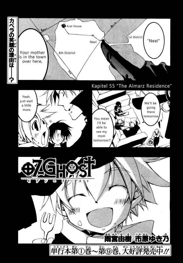 Page 1 Chapter 55 07-Ghost