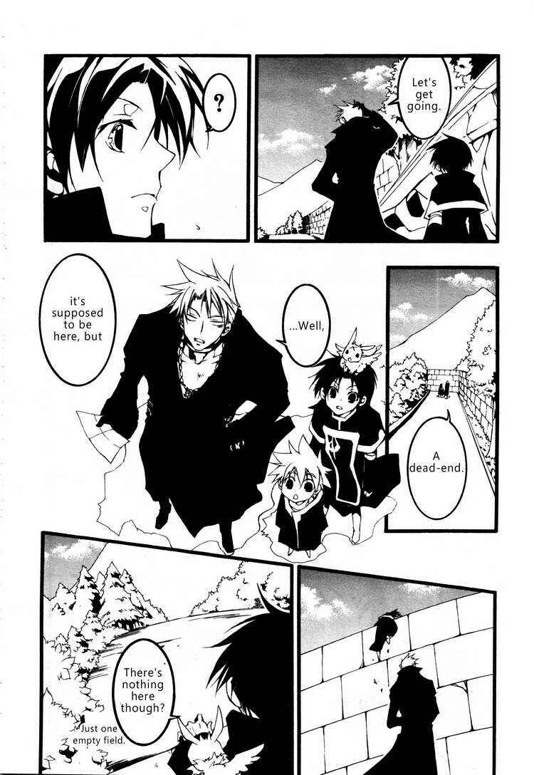 Page 18 Chapter 55 07-Ghost