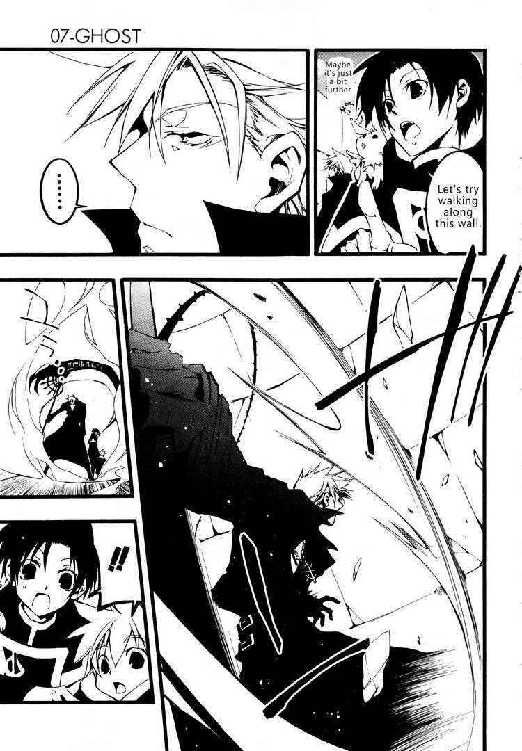 Page 19 Chapter 55 07-Ghost