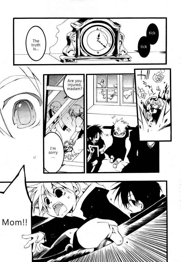 Page 27 Chapter 55 07-Ghost