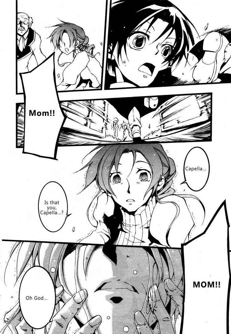 Page 28 Chapter 55 07-Ghost