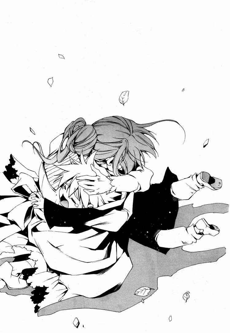 Page 29 Chapter 55 07-Ghost