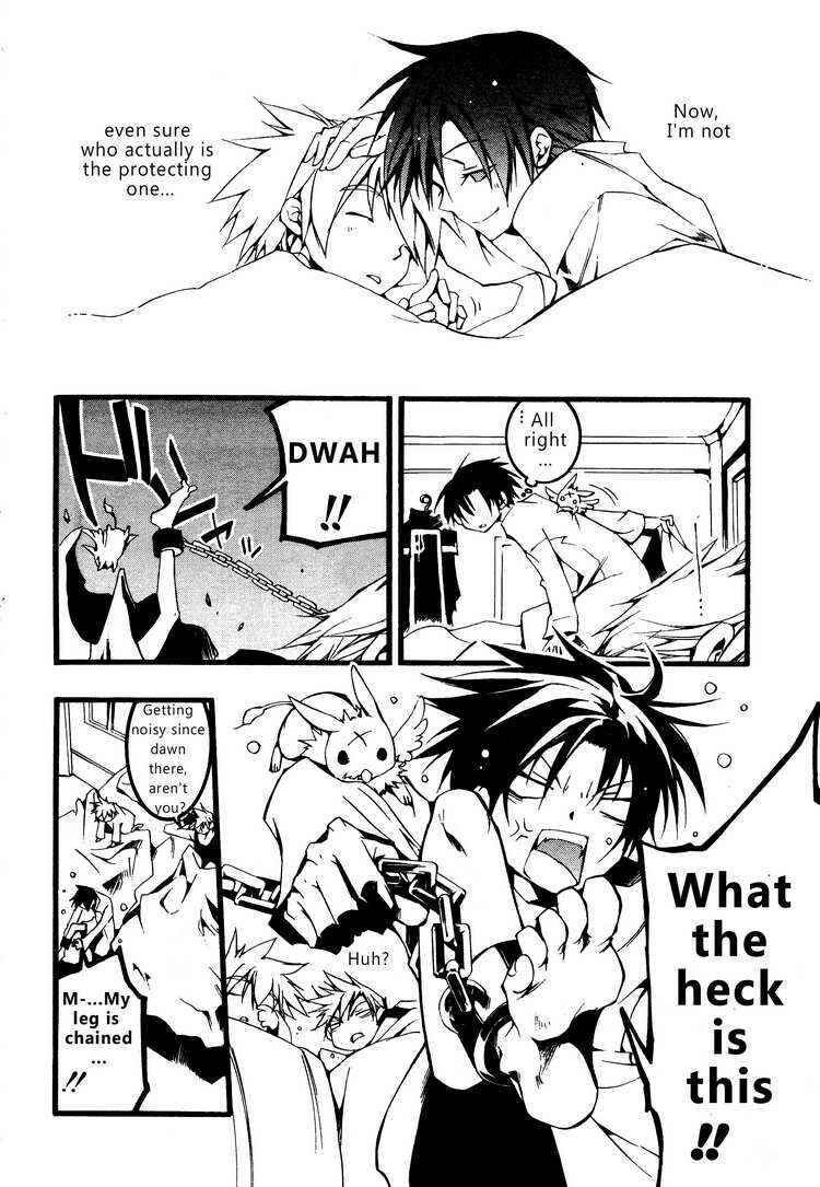 Page 4 Chapter 55 07-Ghost