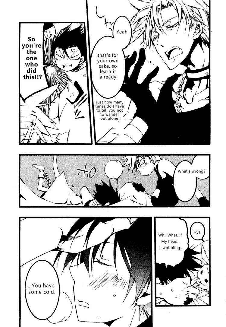 Page 5 Chapter 55 07-Ghost