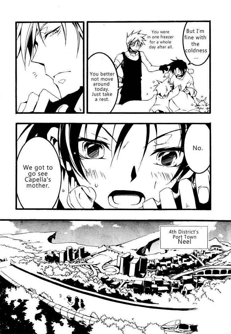 Page 6 Chapter 55 07-Ghost