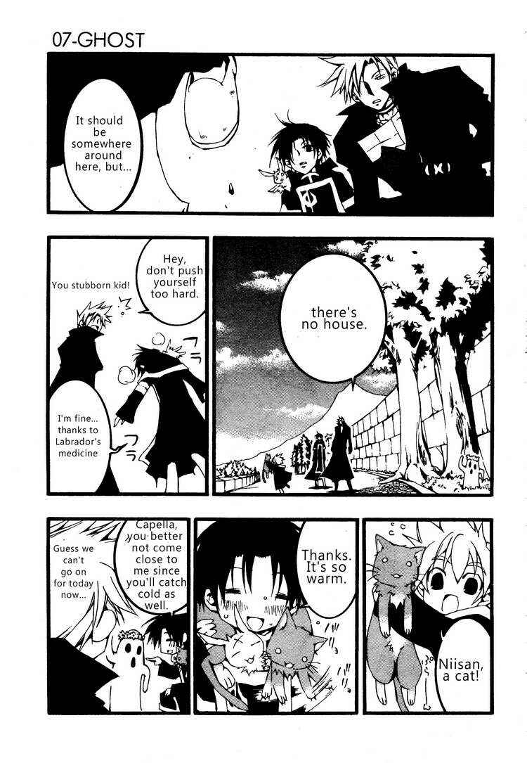 Page 7 Chapter 55 07-Ghost
