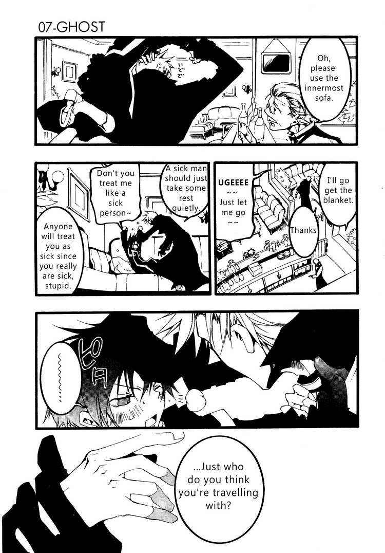 Page 9 Chapter 55 07-Ghost