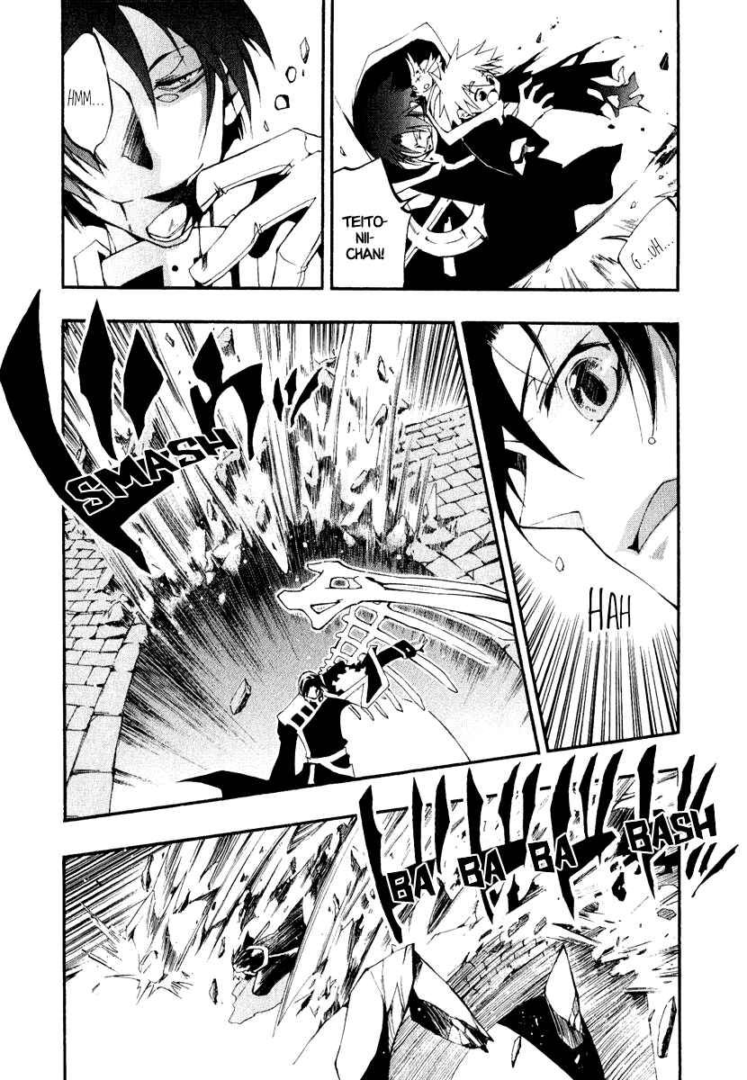 Page 11 Chapter 38 07-Ghost