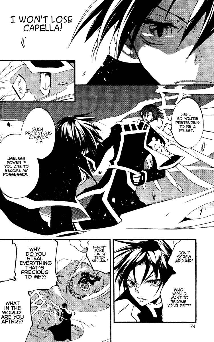 Page 13 Chapter 38 07-Ghost
