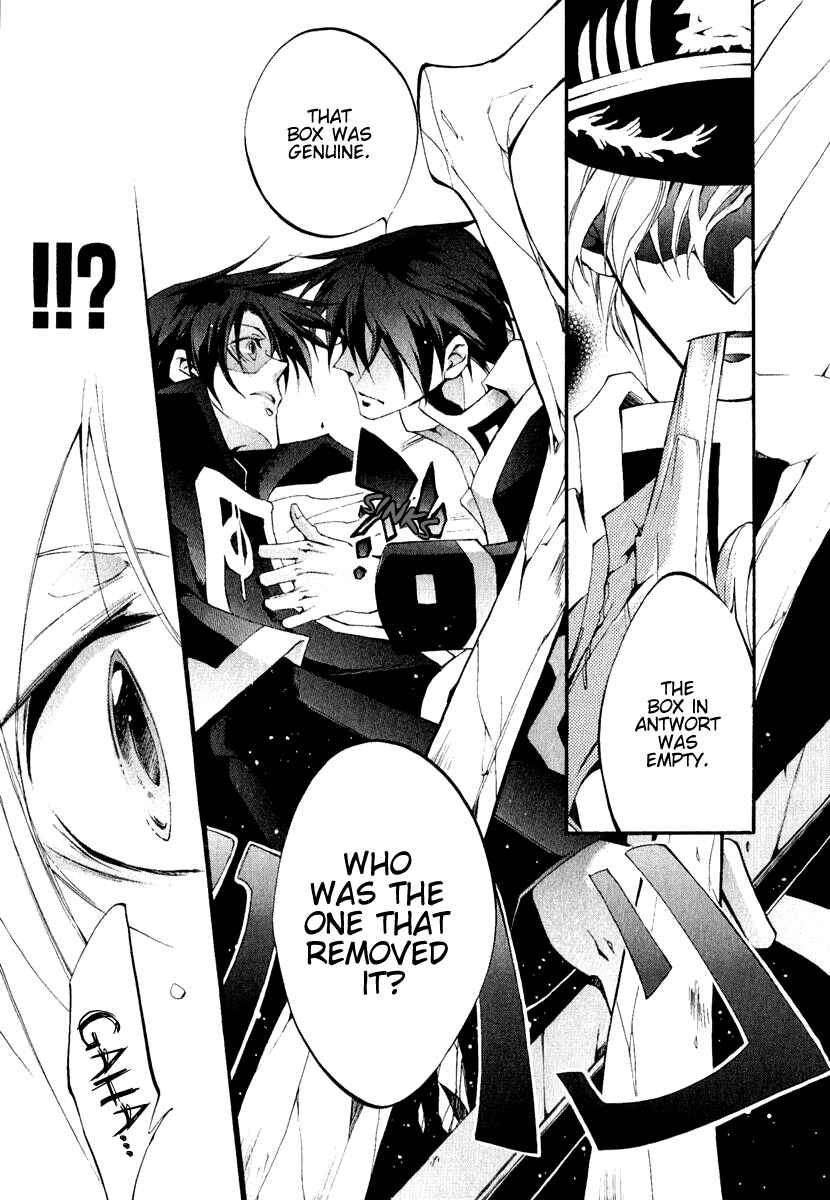 Page 14 Chapter 38 07-Ghost