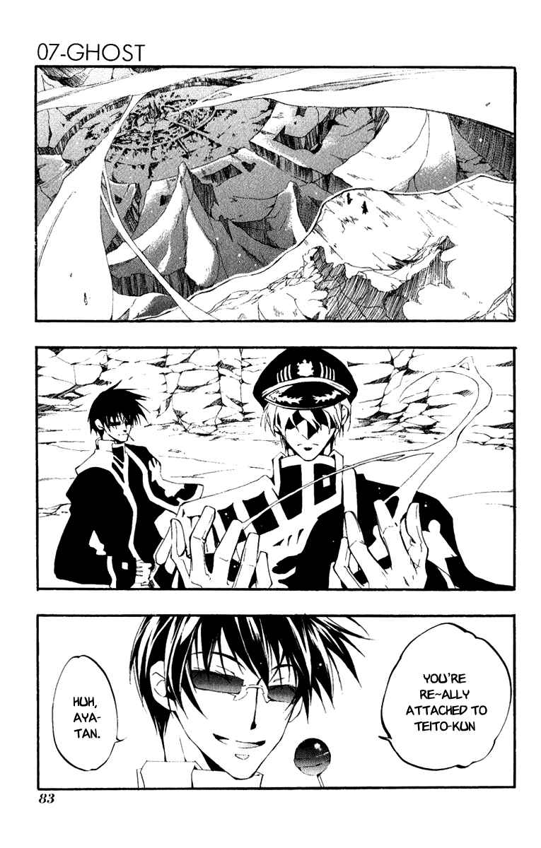 Page 24 Chapter 38 07-Ghost