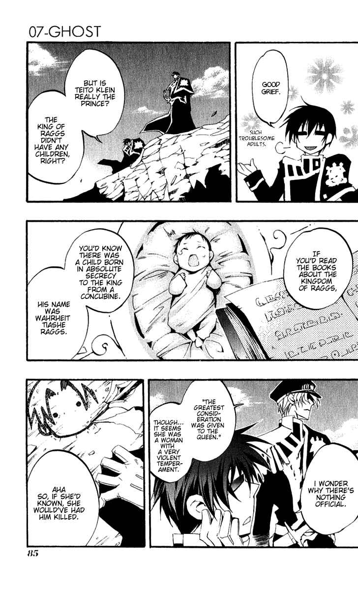 Page 26 Chapter 38 07-Ghost