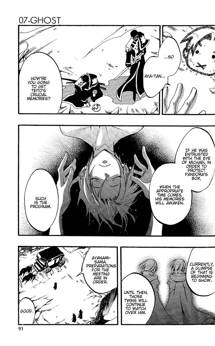 Page 30 Chapter 38 07-Ghost