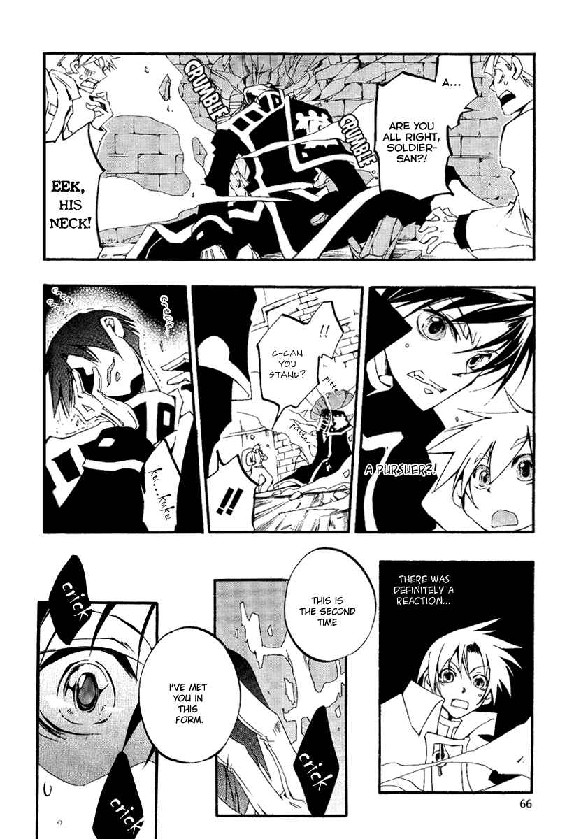 Page 5 Chapter 38 07-Ghost