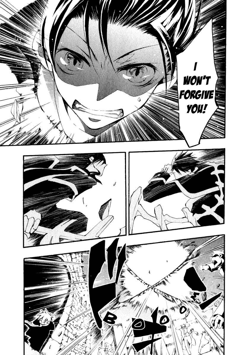 Page 8 Chapter 38 07-Ghost