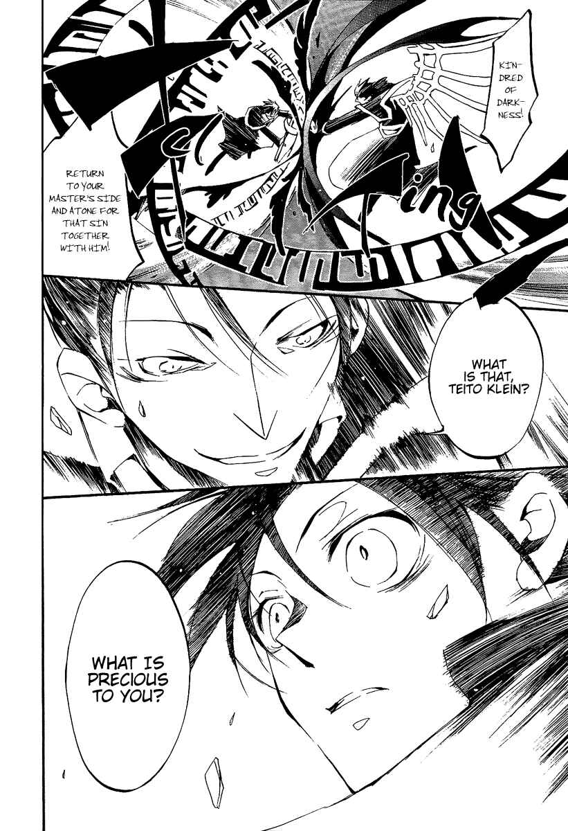 Page 9 Chapter 38 07-Ghost