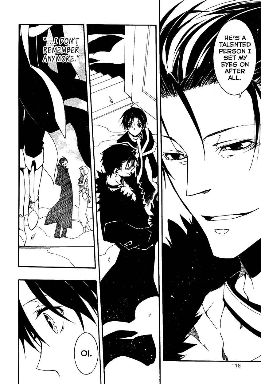 Page 15 Chapter 95 07-Ghost