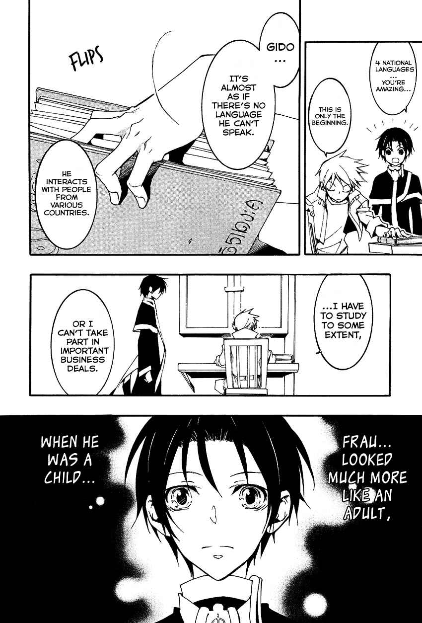Page 21 Chapter 95 07-Ghost