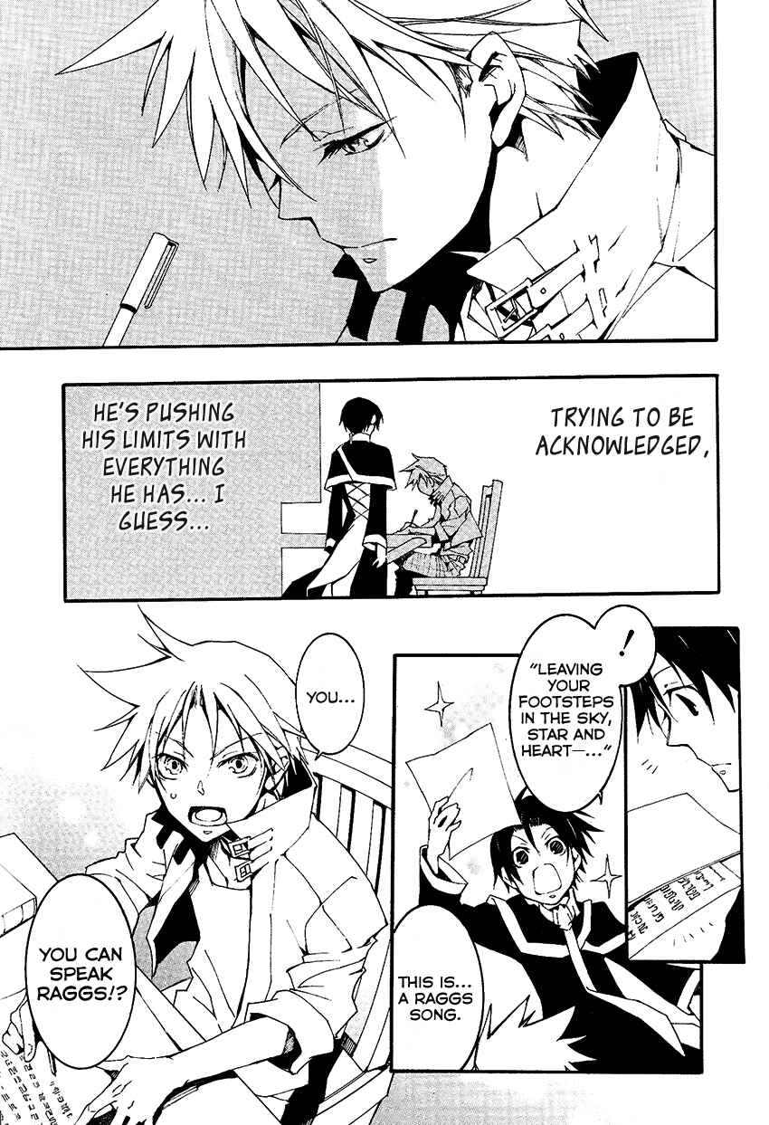 Page 22 Chapter 95 07-Ghost