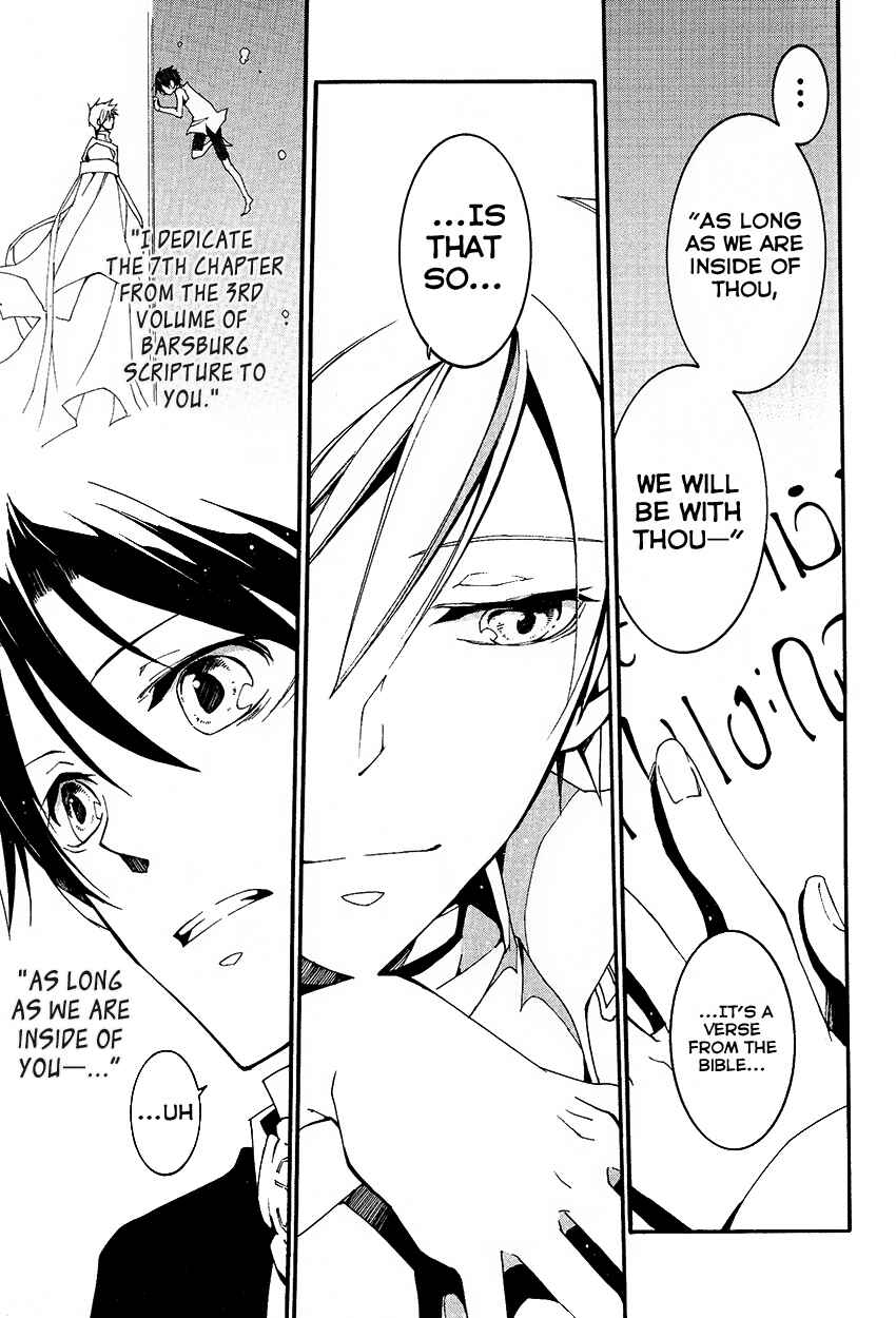 Page 24 Chapter 95 07-Ghost