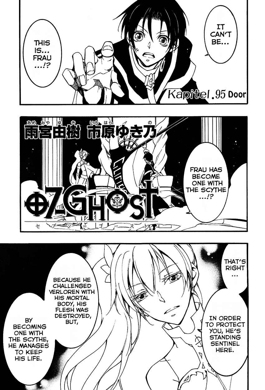 Page 2 Chapter 95 07-Ghost