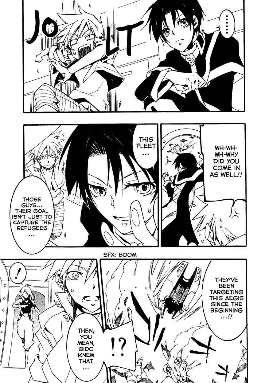 Page 30 Chapter 95 07-Ghost