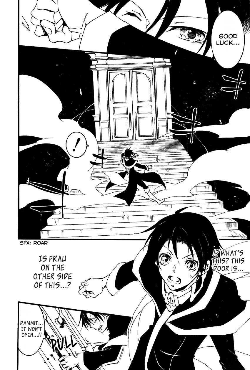 Page 5 Chapter 95 07-Ghost