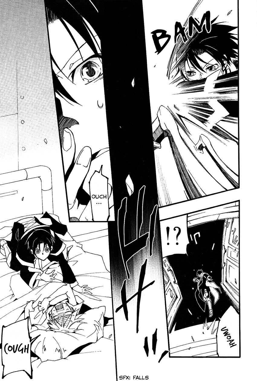 Page 6 Chapter 95 07-Ghost