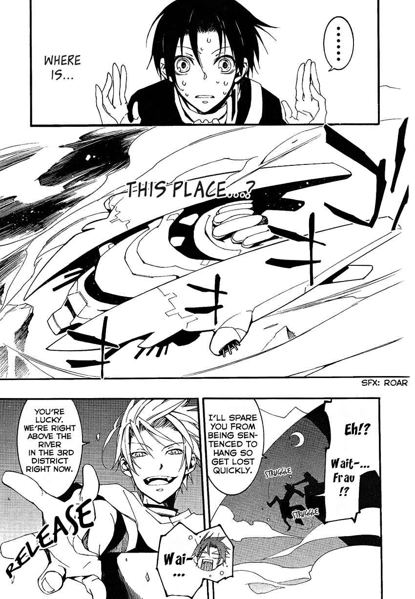 Page 8 Chapter 95 07-Ghost