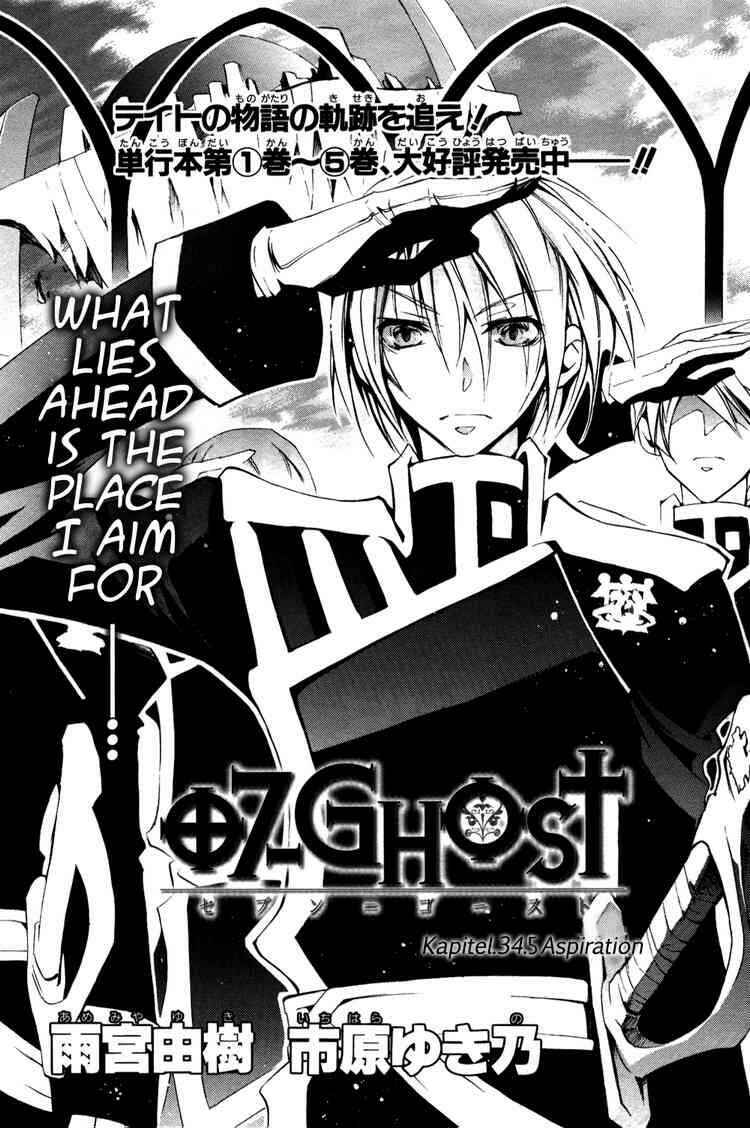 Page 2 Chapter 34.5 07-Ghost