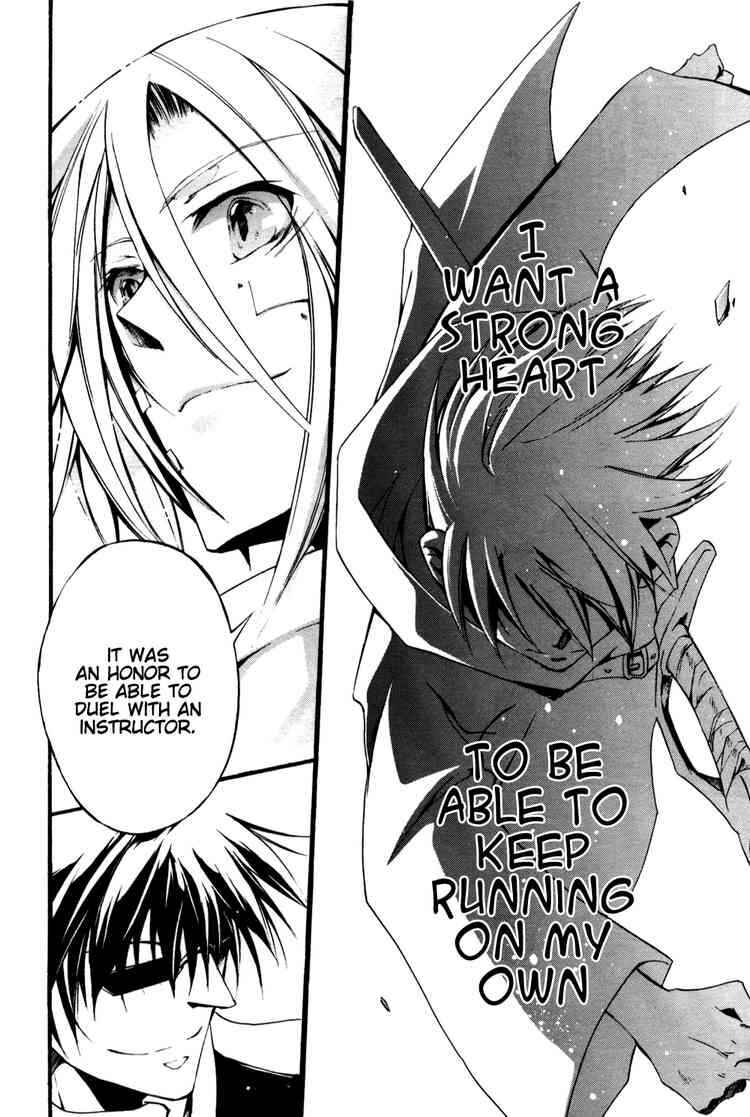Page 21 Chapter 34.5 07-Ghost