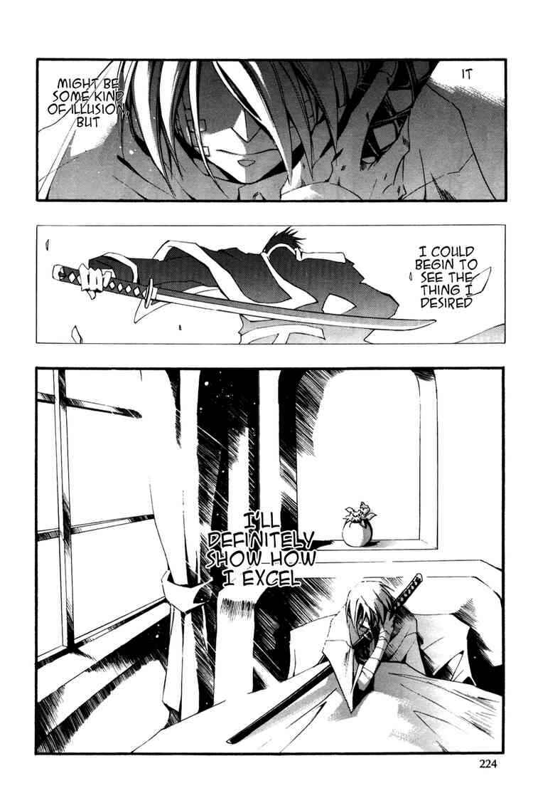 Page 23 Chapter 34.5 07-Ghost