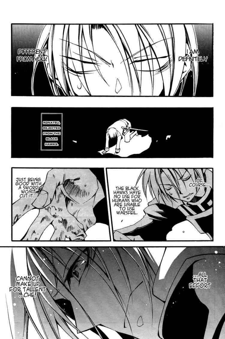 Page 4 Chapter 34.5 07-Ghost