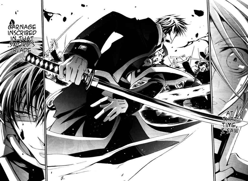 Page 6 Chapter 34.5 07-Ghost