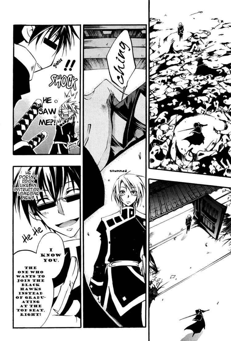 Page 7 Chapter 34.5 07-Ghost