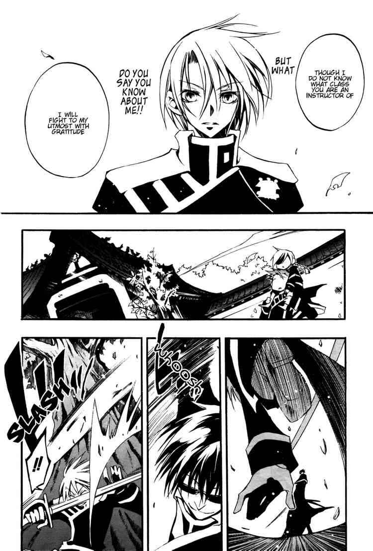 Page 9 Chapter 34.5 07-Ghost