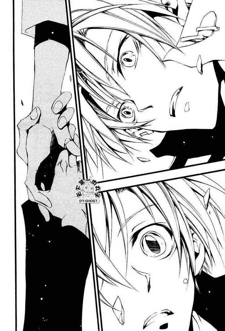 Page 13 Chapter 61 07-Ghost