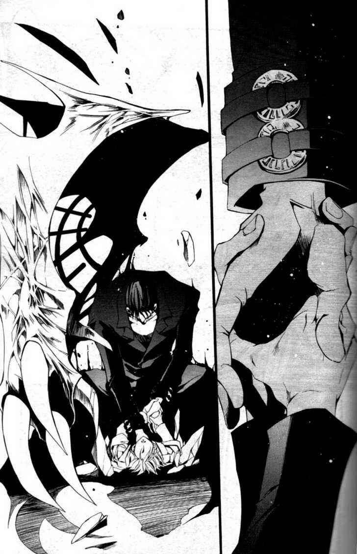 Page 14 Chapter 61 07-Ghost