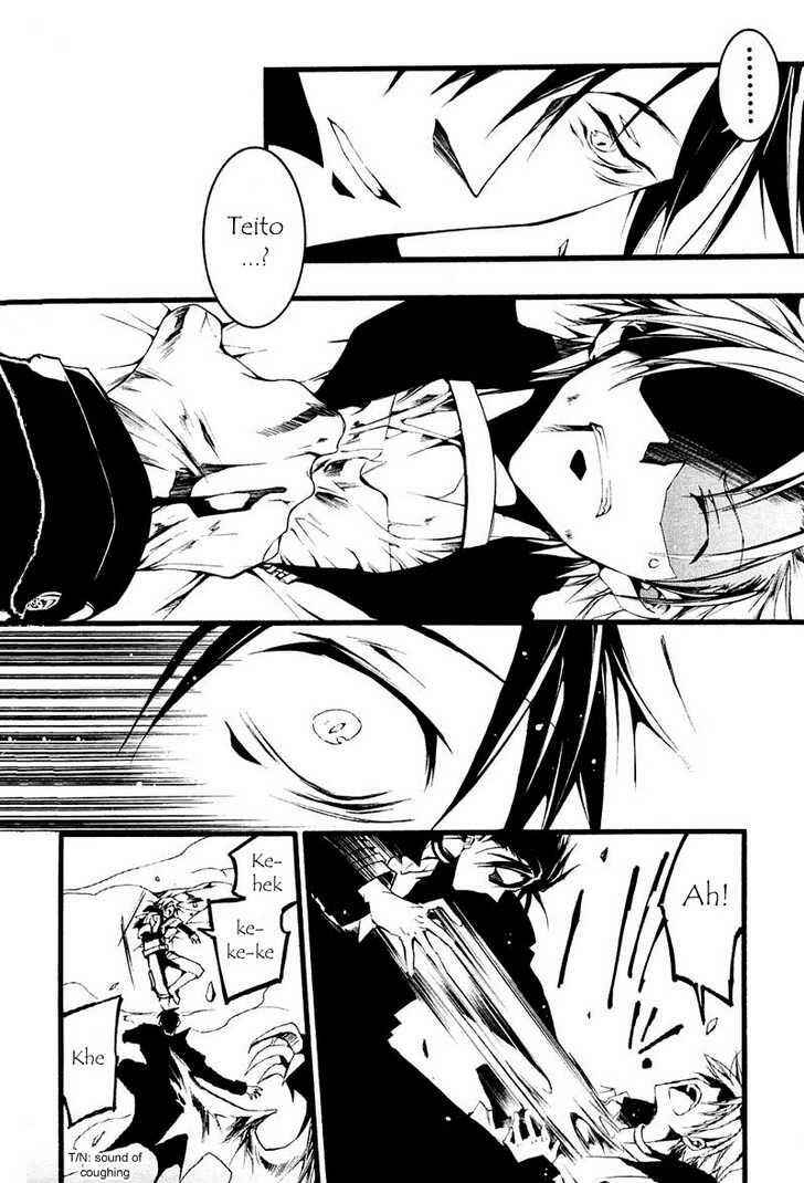 Page 15 Chapter 61 07-Ghost