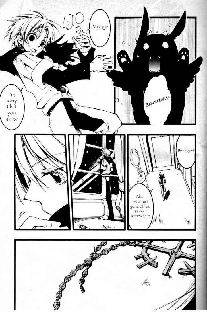 Page 18 Chapter 61 07-Ghost