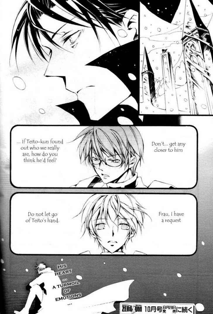 Page 19 Chapter 61 07-Ghost