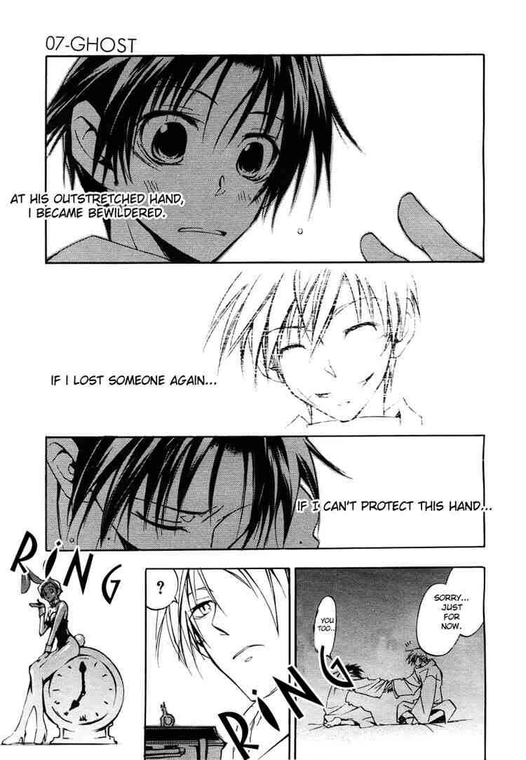 Page 13 Chapter 13 07-Ghost