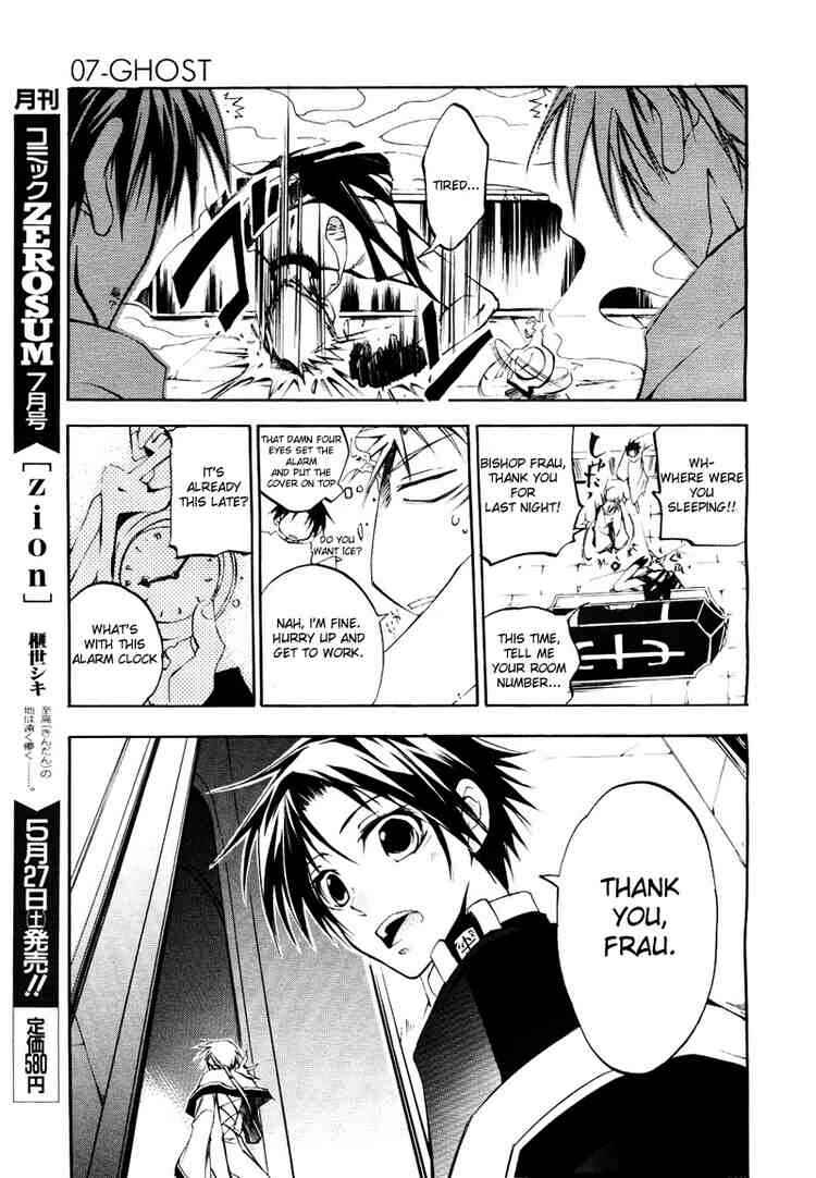 Page 15 Chapter 13 07-Ghost