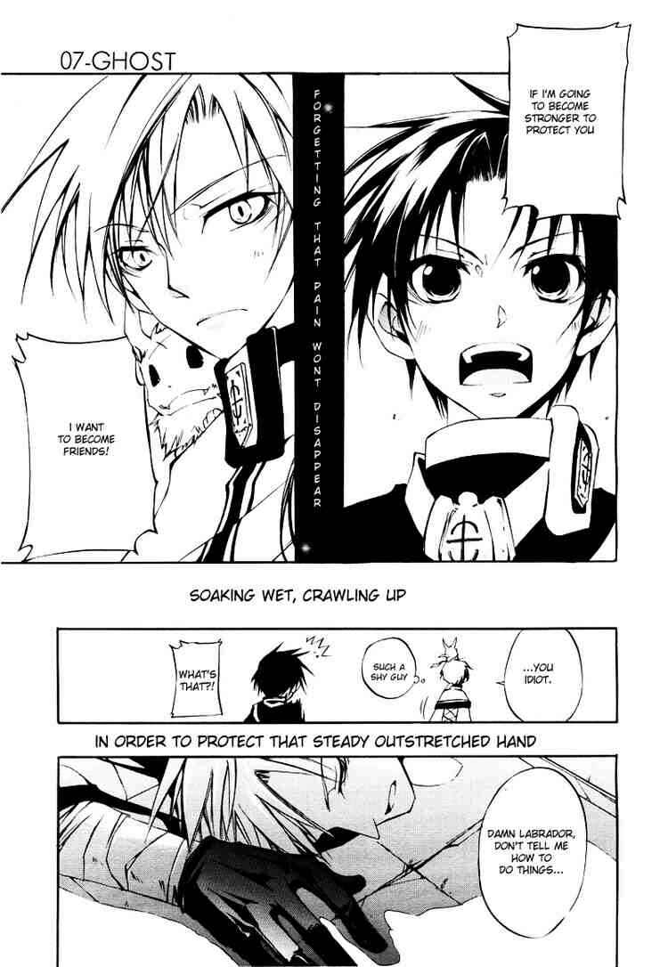 Page 17 Chapter 13 07-Ghost
