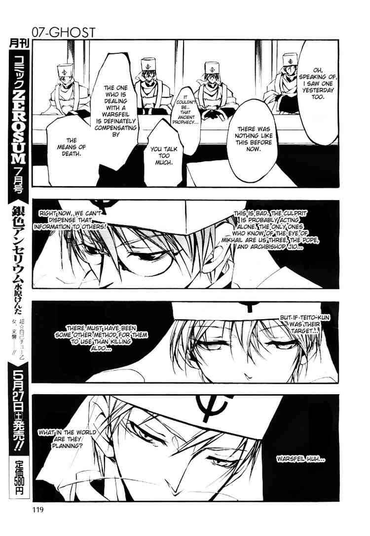 Page 7 Chapter 13 07-Ghost