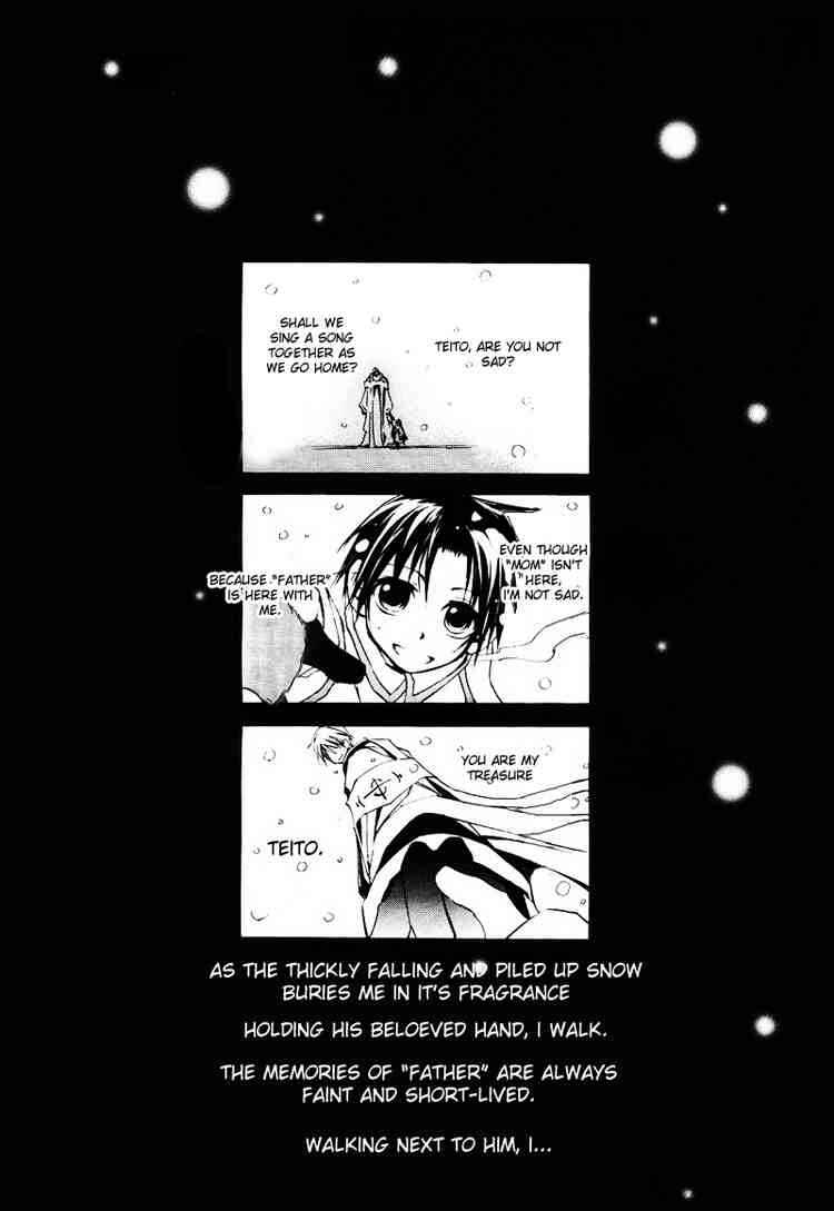 Page 8 Chapter 13 07-Ghost