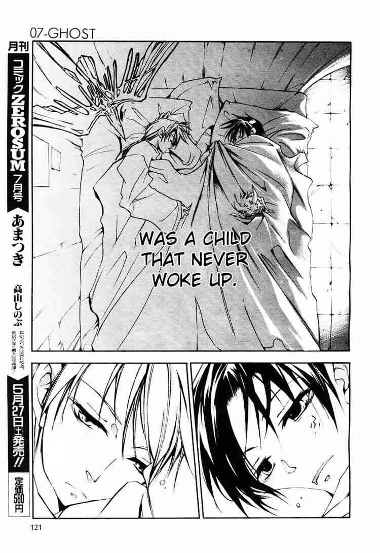 Page 9 Chapter 13 07-Ghost